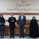 فرماندار مراغه: با تکیه بر خرد جمعی می‌توان تبعیض علیه زنان را برطرف کرد