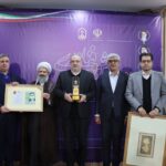 آیین مفاخر علمی مراغه: تقدیر ویژه از پروفسور حقی‌فام