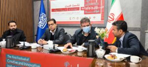 برگزاری اولین جشنواره صنایع خلاق مراغه؛ سکوی معرفی و حمایت از ایده‌های نو