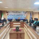 برگزاری آئین روز حسابدار در دانشکده علوم پزشکی مراغه