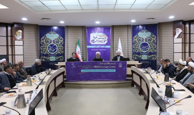 همکاری حوزه و دانشگاه، پیش‌شرط پیشبرد جهاد تبیین