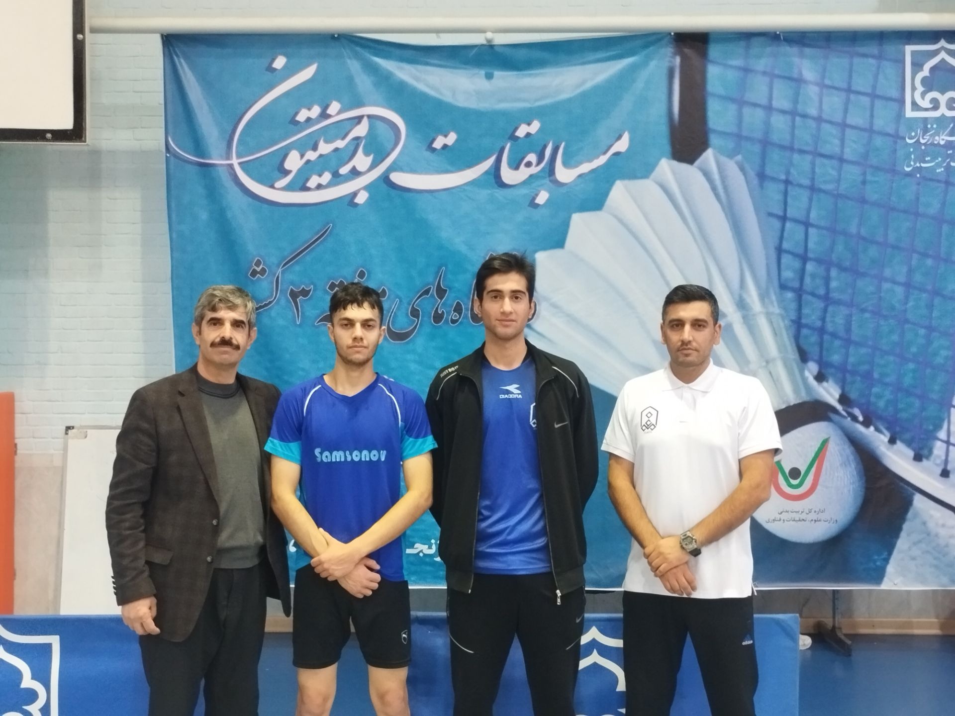 افتخار ملی برای دانشجویان دانشگاه مراغه در رقابت‌های المپیاد ورزشی