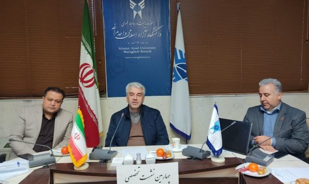 چهارمین نشست تخصصی دبیرخانه جشنواره ملی خواجه نصیر به میزبانی مراغه برگزار شد