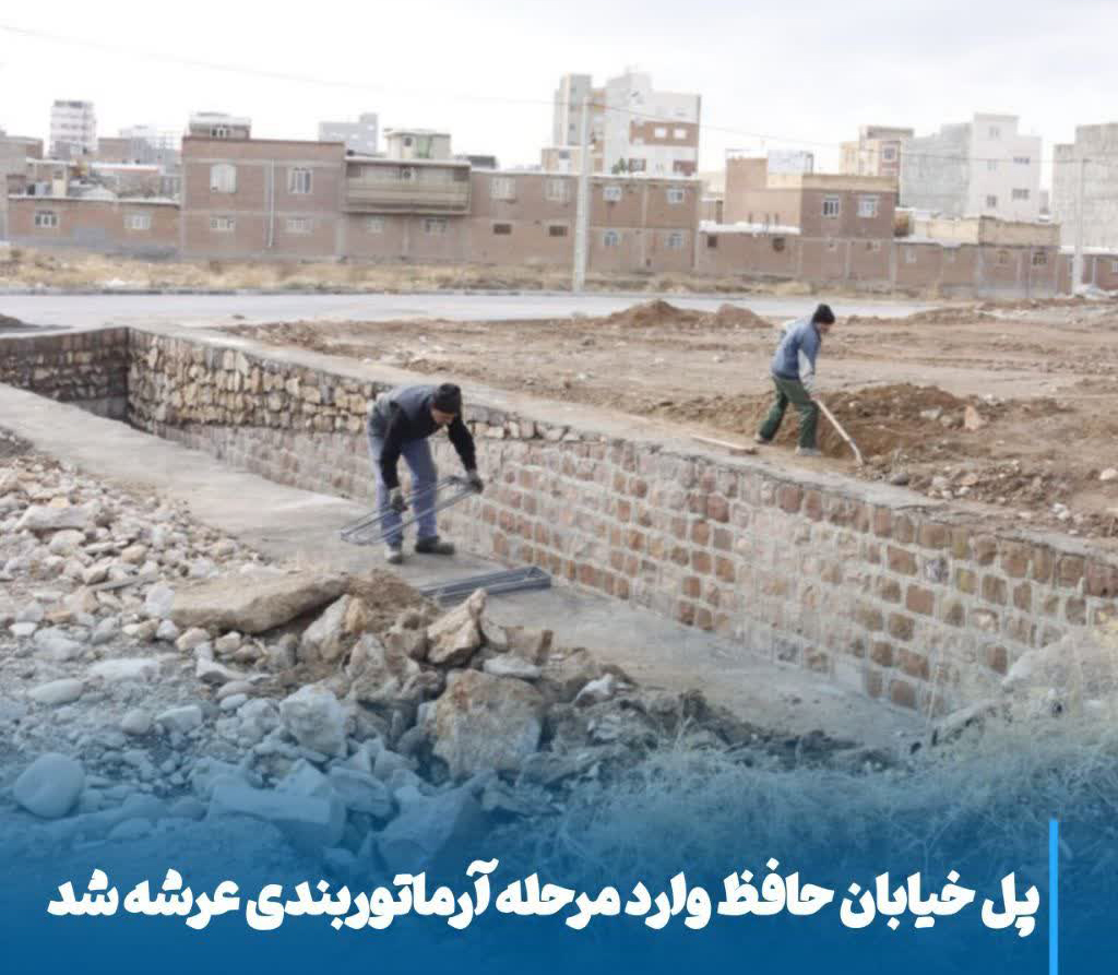 پل خیابان حافظ وارد فاز جدید عمرانی شد؛ آغاز آرماتوربندی عرشه پروژه