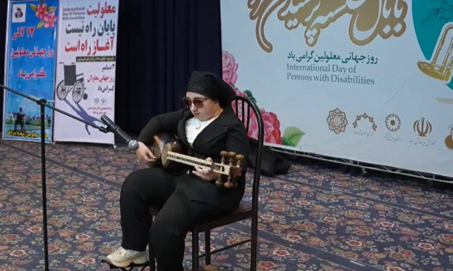 مراغه با همدلی، توانمندی و مشارکت اجتماعی، روز جهانی معلولین را گرامی داشت