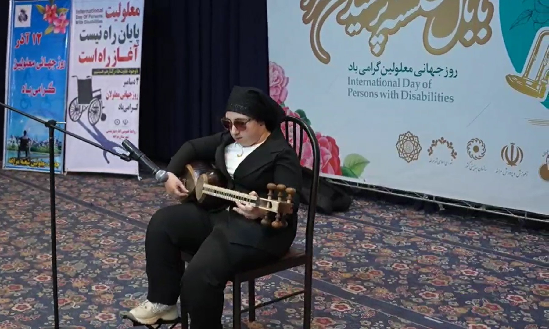 مراغه با همدلی، توانمندی و مشارکت اجتماعی، روز جهانی معلولین را گرامی داشت