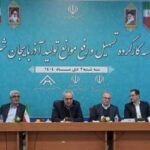 استاندار آذربایجان شرقی: پایش مستمر الزامات زیست‌محیطی و حمایت از توسعه صنعتی ضروری است