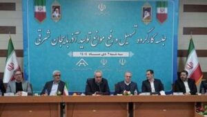 استاندار آذربایجان شرقی: پایش مستمر الزامات زیست‌محیطی و حمایت از توسعه صنعتی ضروری است