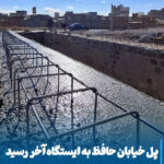 نوسازی شریان‌های شهری مراغه، پیشرفت چشمگیر عملیات اجرایی در پل راهبردی خیابان حافظ