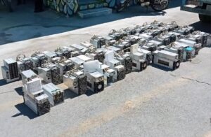 کشف و خاموش‌سازی ۵۶ دستگاه استخراج رمزارز غیرمجاز در مراغه