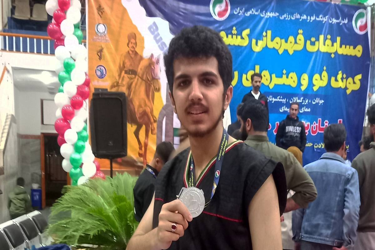 نایب‌قهرمانی ملی کونگ‌فو برای نماینده مراغه