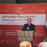 بهره‌برداری از اولین نیروگاه خورشیدی خانگی در ایلخچی