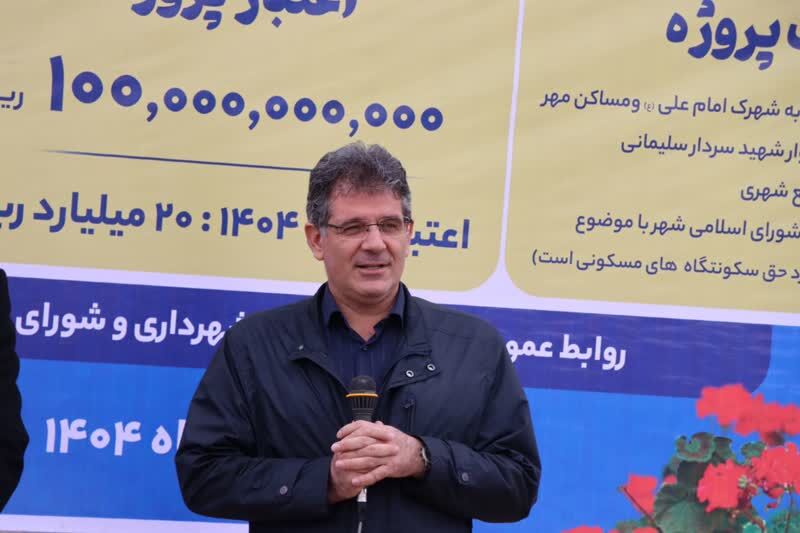 تمرکز شهرداری مراغه بر توسعه معابر و بهبود زیرساخت‌های شهری