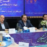 آغاز به‌ کار دفتر جهاد دانشگاهی در دانشگاه مراغه