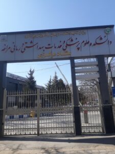 انتصاب دو مسئول جدید در دانشکده علوم پزشکی مراغه