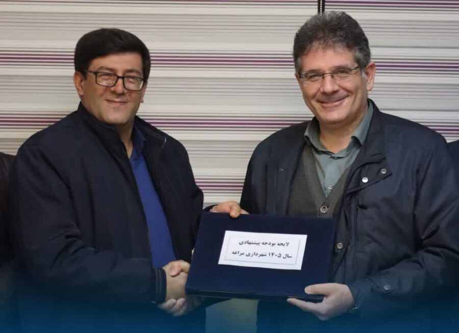 پیشنهاد بودجه ۲.۲ هزار میلیارد تومانی برای شورای شهر مراغه