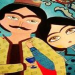 جشن اسفندگان بازتابی از عشق، احترام و پیوند انسان با زمین