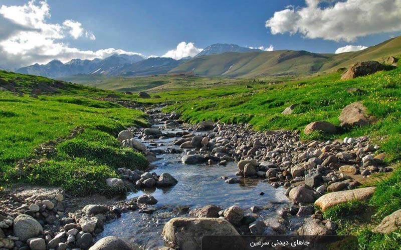 جاذبه‌های طبیعی اطراف سرعین: سفری به قلب کوهستان