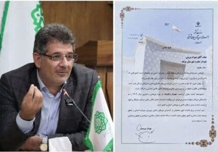 تبریک رئیس دانشگاه مراغه به شهردار برگزیده استان