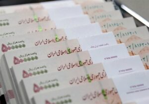 واریز مستمری فروردین مددجویان کمیته امداد با مبالغ جدید سال ۱۴۰۵