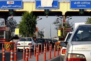اخذ عوارض دستی در آزادراه‌های کشور متوقف می‌شود
