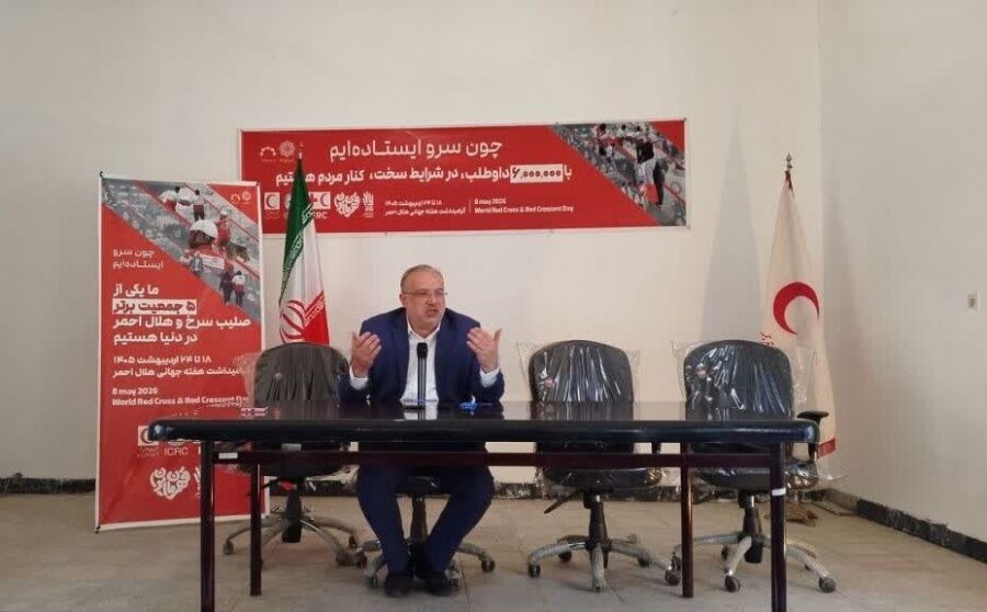 نماینده مجلس: داوطلبان هلال‌احمر معماران امنیت و آرامش جامعه در بحران‌ها هستند