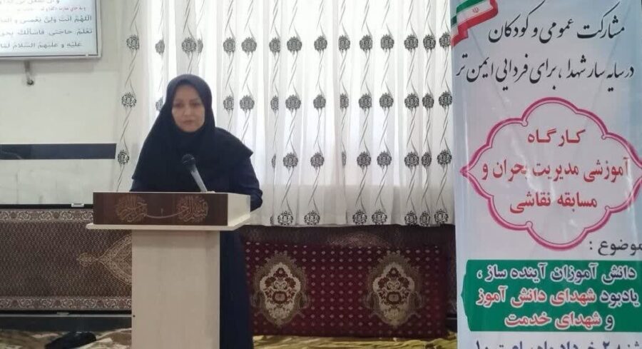 وانمندسازی محلات محروم مراغه با اجرای طرح ملی «سلام»