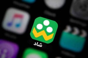 وزارت آموزش و پرورش: روند تقویت زیرساخت‌های «شاد» آغاز شده است
