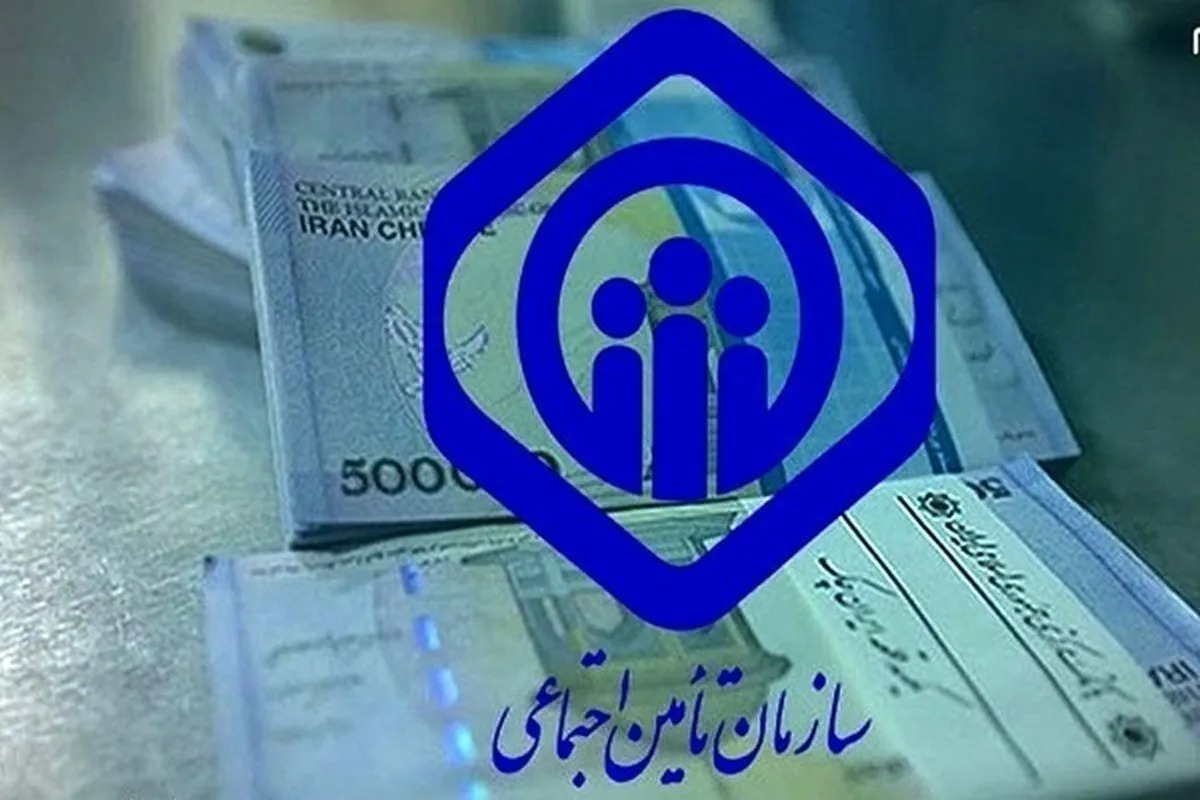 جزئیات افزایش حقوق و مرحله سوم همسان‌سازی مستمری بازنشستگان تأمین اجتماعی اعلام شد