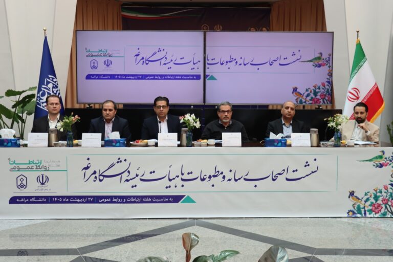 از نیروگاه ۹ مگاواتی تا توقف مهاجرت نخبگان : دانشگاه مراغه «نگین تصمیم‌سازی» شهر می‌شود