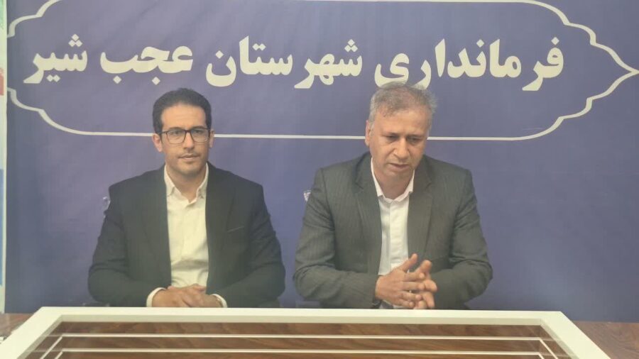 سایت «رحمانلو» به عنوان محل مجاز تخلیه نخاله‌های ساختمانی عجب‌شیر تعیین شد