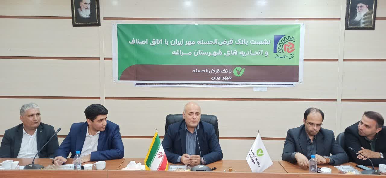 تقویت حمایت مالی از اتحادیه های صنفی یک ضرورت است