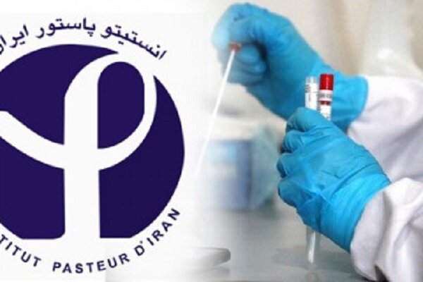 تاریخچه تاسیس موسسه پاستور ایران و تاثیر آن بر توسعه علم و سلامت کشور