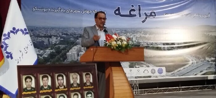 مراغه به شبکه جهانی شهرهای یادگیرنده یونسکو پیوست/ گشایش فصلی نو در دیپلماسی فرهنگی