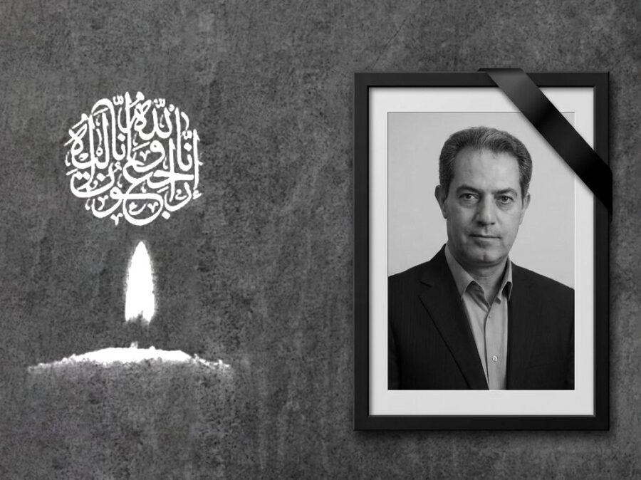 درگذشت ناگهانی رئیس اداره ورزش و جوانان مراغه