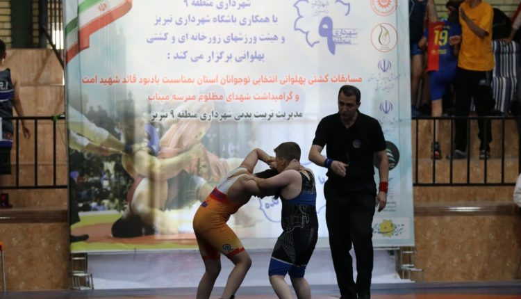 پایان رقابت‌های انتخابی کشتی پهلوانی نوجوانان آذربایجان شرقی با معرفی برترین‌ها