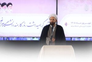 تأکید رئیس دانشگاه مراغه بر اخلاق و مهرورزی کارکنان
