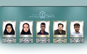 راهیابی دانشجویان دانشگاه مراغه به المپیاد علمی دانشجویی