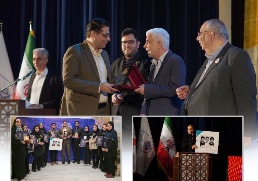 دریافت نشان جندی‌شاپور توسط دانشگاه مراغه