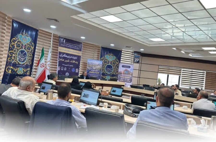 برگزاری کارگاه آموزشی امنیت سایبری در دانشگاه مراغه