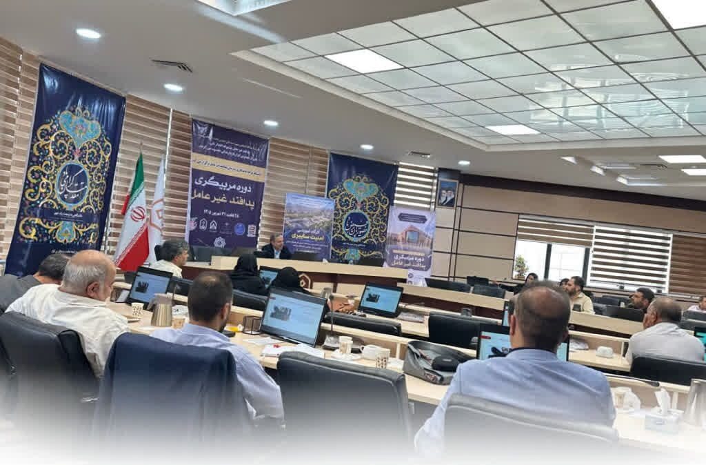 برگزاری کارگاه آموزشی امنیت سایبری در دانشگاه مراغه