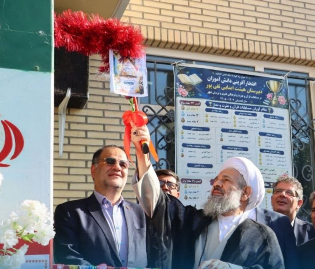 زنگ مهر در مدارس مراغه به صدا درآمد