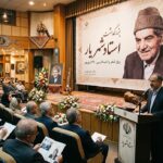 شهریارِ شعر؛ پاسدار مرزهای دل و ادب