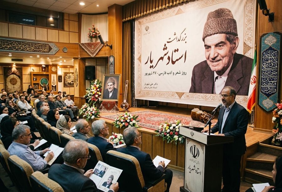 شهریارِ شعر؛ پاسدار مرزهای دل و ادب